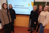 Педагоги участники Центра ПМСС Пудожского района