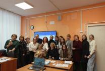 Участники мероприятия